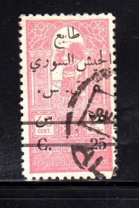 SYRIA #RA10     1945  OVERPRINTS  USED