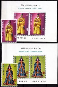 KOREA SOUTH 1973 Yi Dynasty Court Costumes. 2nd Issue. 2v and 2 S/sheets, MNH