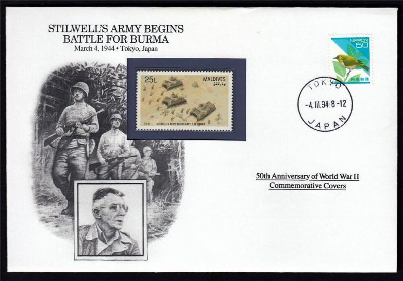 WWII 1944 Danbury 1994 CTO 4 Covers Burma Air Bombings France GB Italy #W90