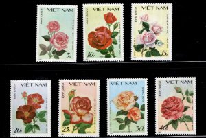 Unified Viet Nam Scott 1823-1829set MNH**