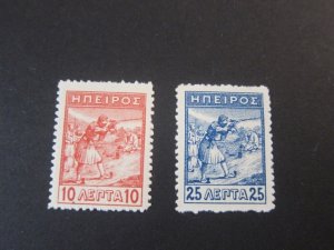 Greece Epirus 1914 Sc 7-8 MH