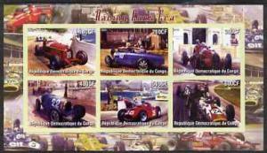 RACING CARS (ERA) Sheet 6v Perforated Mint (NH) #1