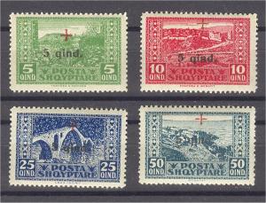 ALBANIA, DEFINITVES INDUSTRIAL BUILDINGS 1963,  MNH SET!