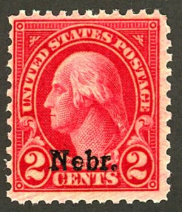 U.S. #671 MINT OG NH