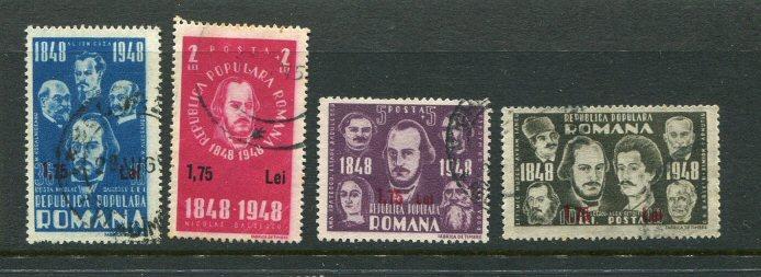 Romania #B408-12 Used