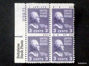 BOBPLATES #807 Jefferson Eye Plate Block FVF NH DCV=$2.75~See Details for #s/Pos