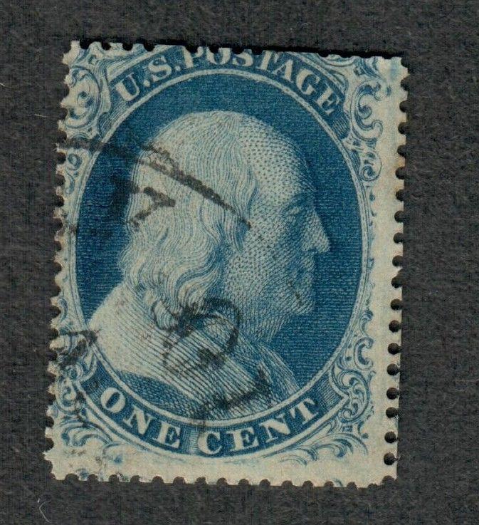 US Sc#20 Used/Average, Pos 2R4, Plate 4, Doporto Cert., C.v. $1250