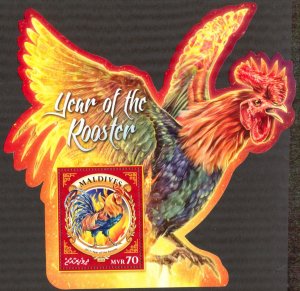 Maldive Islands 2016 Birds Year of Rooster S/S MNH
