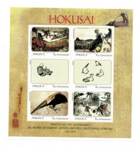 Angola 1999 - Katsushika Hokusai Art - Sheet of 6 Stamps - MNH