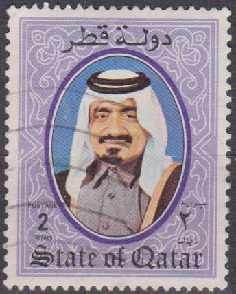 Qatar #709 F-VF Used CV $4.75 (A12855)