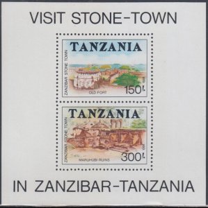 TANZANIA Sc # 839a-b CPL MNH S/S - ZANZIBAR STONE TOWN OLD RUINS