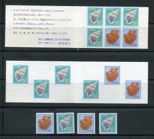 Japan1626a, 1626Ba, 1636-1637 Seashells Complete Stamp Booklets MNH