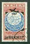 Yemen - Kingdom 1952 Surcharged 30b on 1 Imadi  (blue &am...