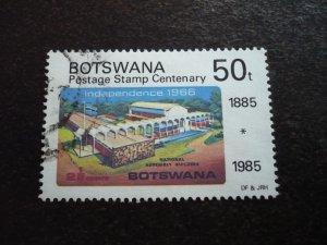 Stamps - Botswana - Scott# 367 - Used Part Set of 1 Stamp