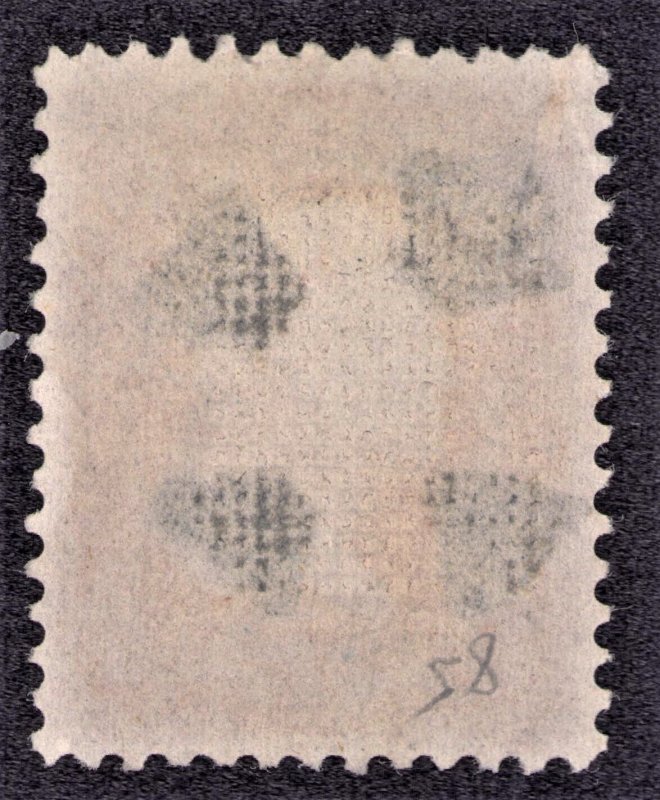 US Scott#83 C Grill 1867 3c Washington, Cert.