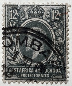 AlexStamps EAST AFRICA & UGANDA #44 XF Used