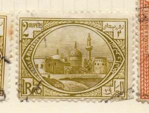 Iraq 1923-25 Early Issue Fine Used 2R. NW-186013