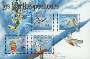 Kingfishers Stamp Birds Ceryle Rudis Megaceryle Maxima S/S MNH #3003-3006