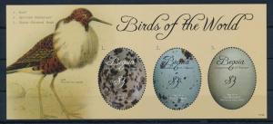 [33104] Bequia St. Vincent 2011 Birds Vögel Oiseaux Ucelli  Eggs MNH Sheet