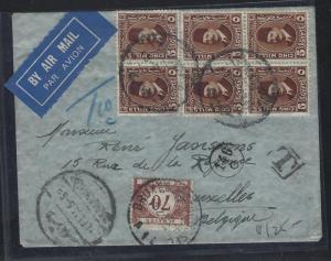 BELGIUM  (P1202B) 1935  POSTAGE DUE  70C C  ON INCOMING COVER FROM EGYPT