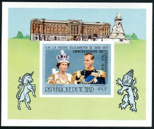 Chad 348 imperf, MNH. Mi Bl.71B. Coronation of Queen Elizabeth II,25th Ann. 1978