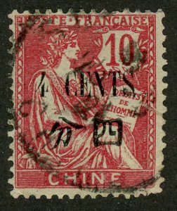 French Offices in China 66 Used