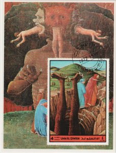 1972 Umm Al Qiwain - Dante Divine Comedy Mini Sheet Imperf, CTO