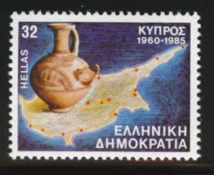GREECE Scott 1523 MNH** 1985 map of Cyprus stamp