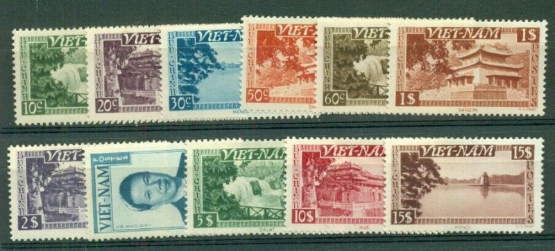 VIETNAM #1-6, 8-12 Partial First Set, og, NH, VF, Scott $169.75