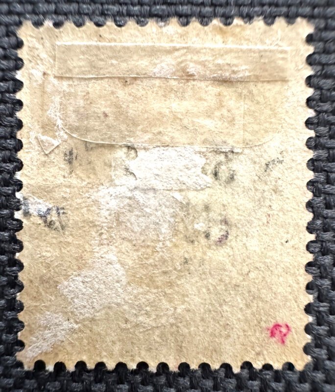 Malaya SUNGEI UJONG 1887 opt Straits Settlements QV 2c MH SG#42 M6202