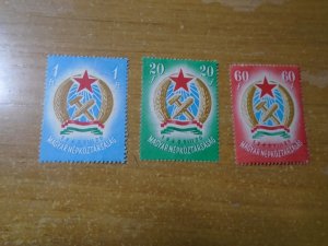 Hungary  #  856-58  MH