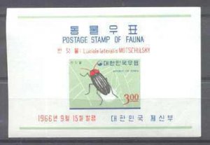 Korea S. 499a MNH s/s Insects SCV3