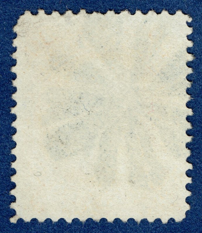 [0341] 1861 Scott#71 used with nice Fancy cancel cv:$225