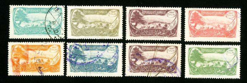 Lebanon Stamps Set of 8 Revenues Complete Set