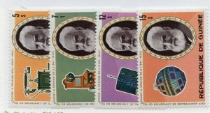 Guinea, Scott #719-22, Mint, Never Hinged complete set