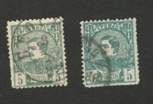 SERBIA -2 USED STAMP- KING MILAN OBRENOVIC- 5 para -DIFERENT COLORS -1880. (8)