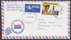 PAPUA NEW GUINEA 1997 cover - ex WARDS STRIP................................L803