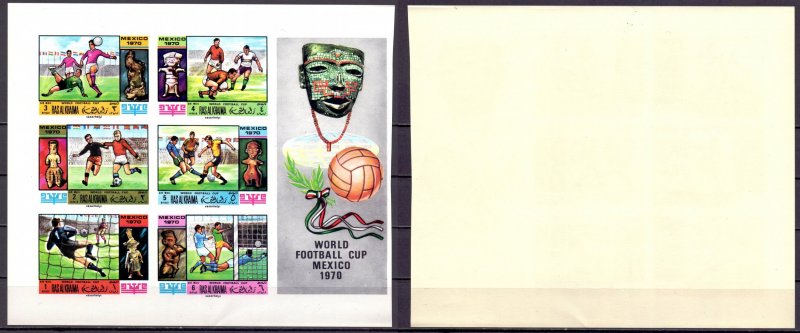 Ras al-khaimah. 1970. 354B-59B. World Cup. MNH.