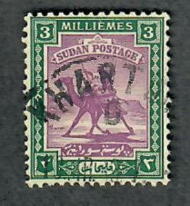 Sudan #81 used single