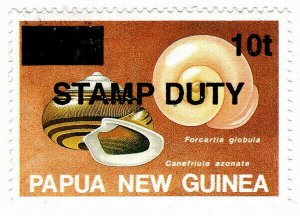 (I.B) Papua New Guinea Revenue : Stamp Duty 10t on 40t OP