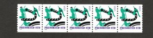 PNC5 3229   Green Bicycle  #S111  MNH  (ANY 3 TO 100 PNC5's POSTAGE REFUNDED)