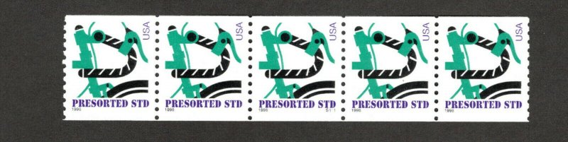 PNC5 3229   Green Bicycle  #S111  MNH  (ANY 3 TO 100 PNC5's POSTAGE REFUNDED)