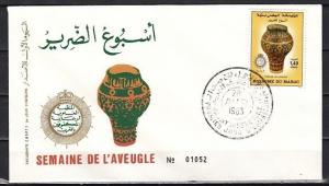 Morocco, Scott cat. 545. Blind Week issue. Pottery shown. First Day cover. ^