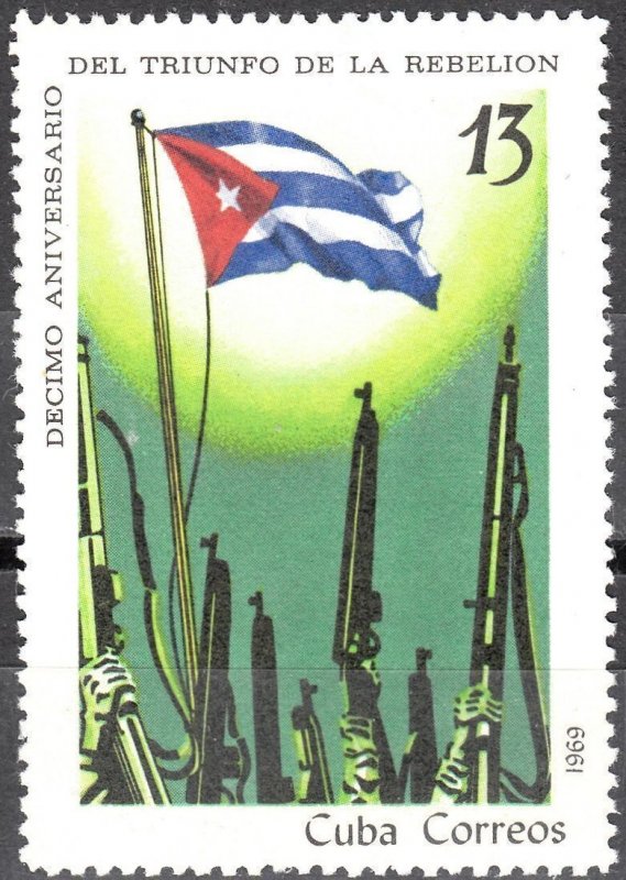 CUBA Sc# 1386  TRIUMPH OF THE REVOLUTION  1969 MNH mint