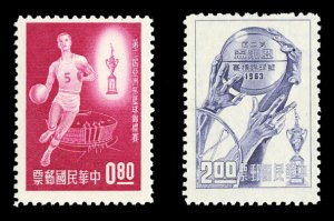 China - Republic (Taiwan) #1377-1378, 1963 2nd Asian Basketball Championship,...