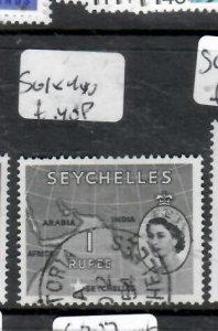 SEYCHELLES QEII  1R  MAP  SG 184  VFU      PP1120H