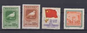 China Manchuria 1950 Collection Of 4 MH/FU BP8551