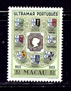 Macao 371 MLH 1954 issue    (ap1432)