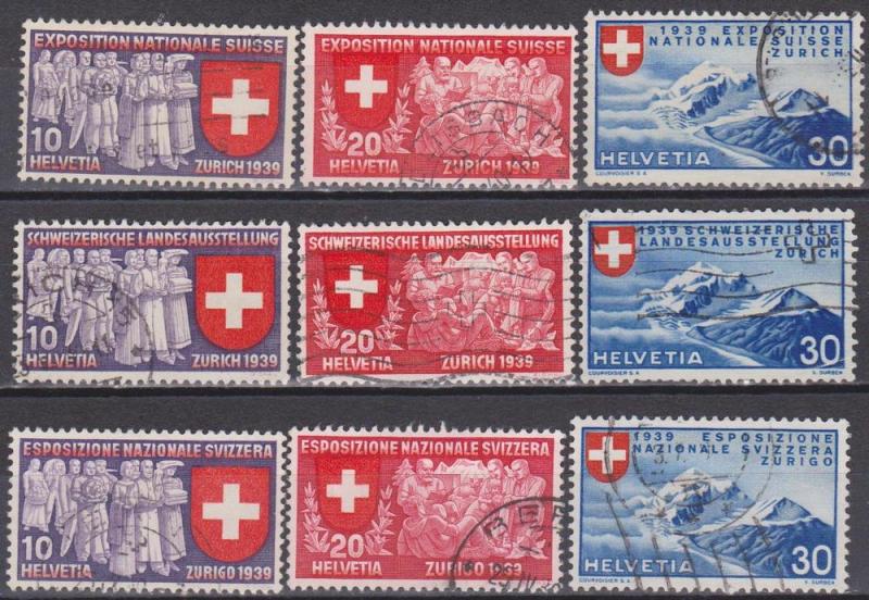 Switzerland #247-55 F-VF Used CV $22.00 (ST1323)  