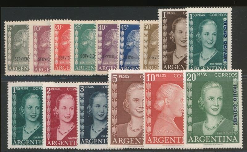 ARGENTINA O79-O92 MINT LH OFFICALS